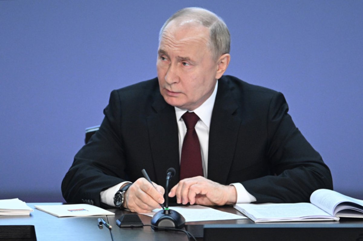    Президент РФ Владимир Путин принимает участие в ежегодном расширенном заседании коллегии министерства внутренних дел РФ.