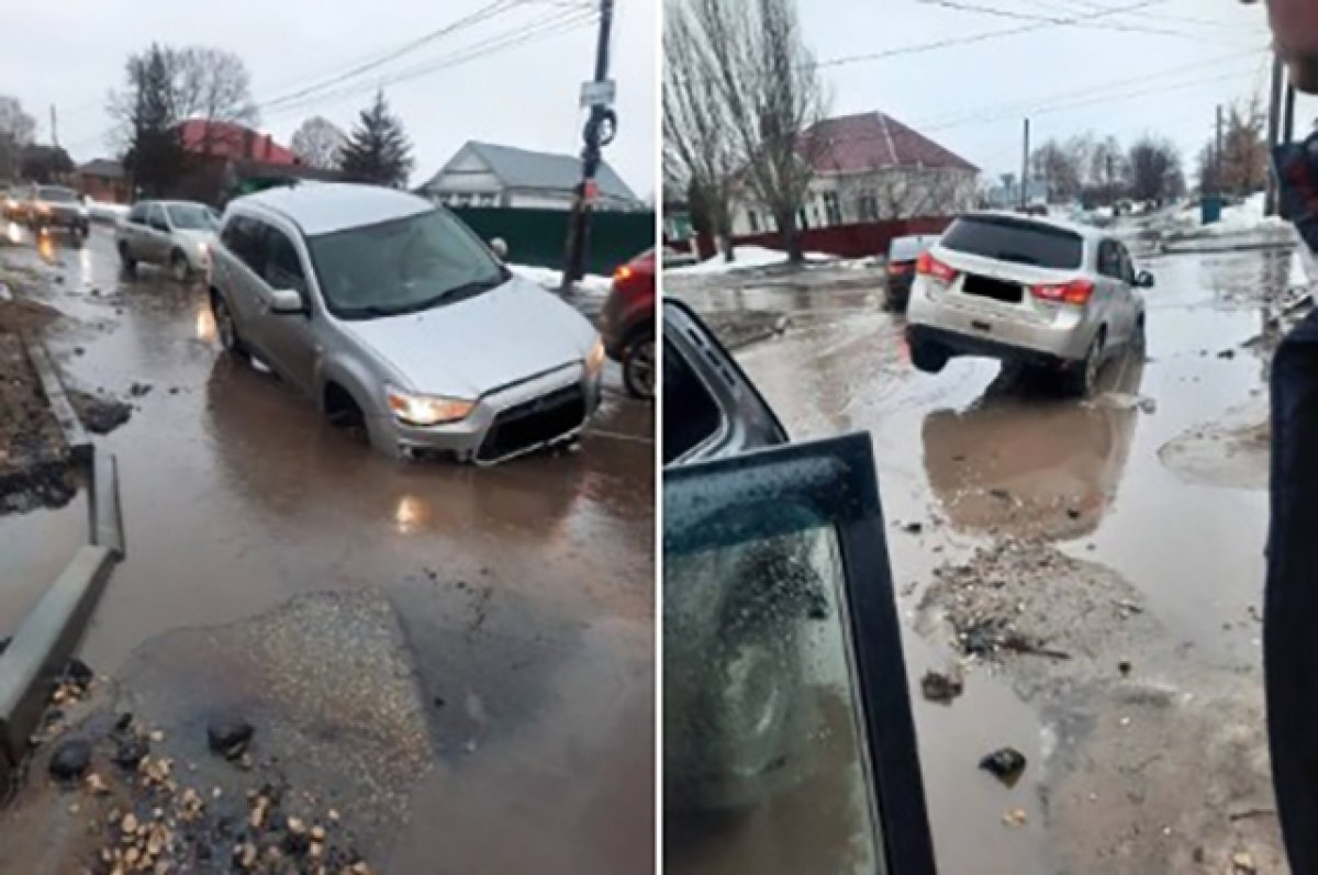    В Самаре владелец провалившегося в яму на дороге автомобиля подаст в суд