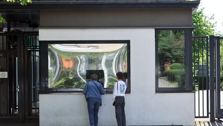 Источник: РИА "Новости"