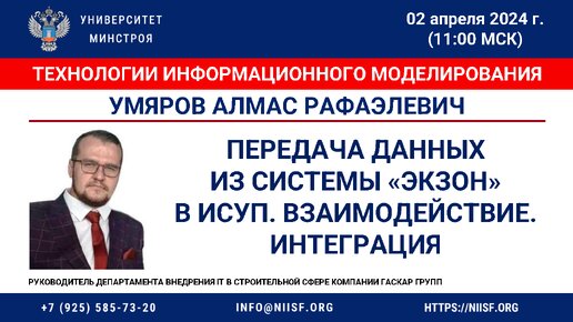 Дурова во Франции обвинили в распространении детского порно и обороте наркотиков