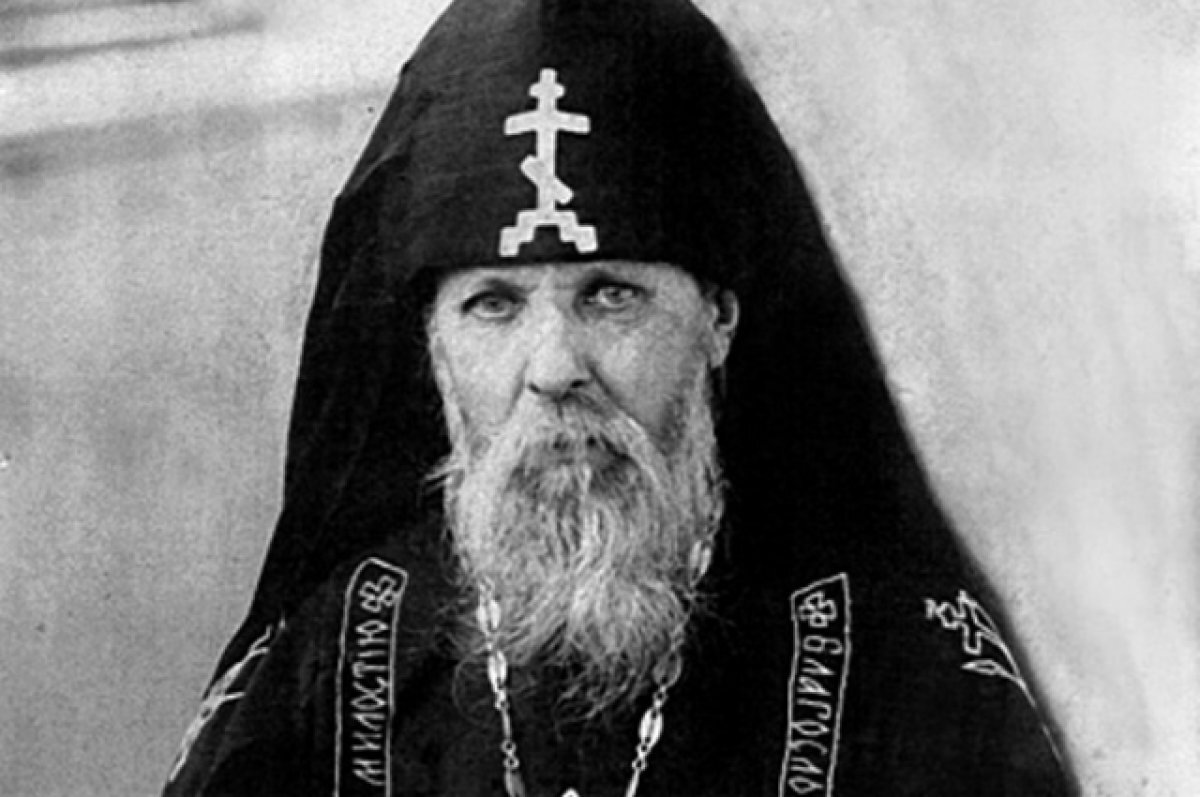    Иеросхимонах Серафим.