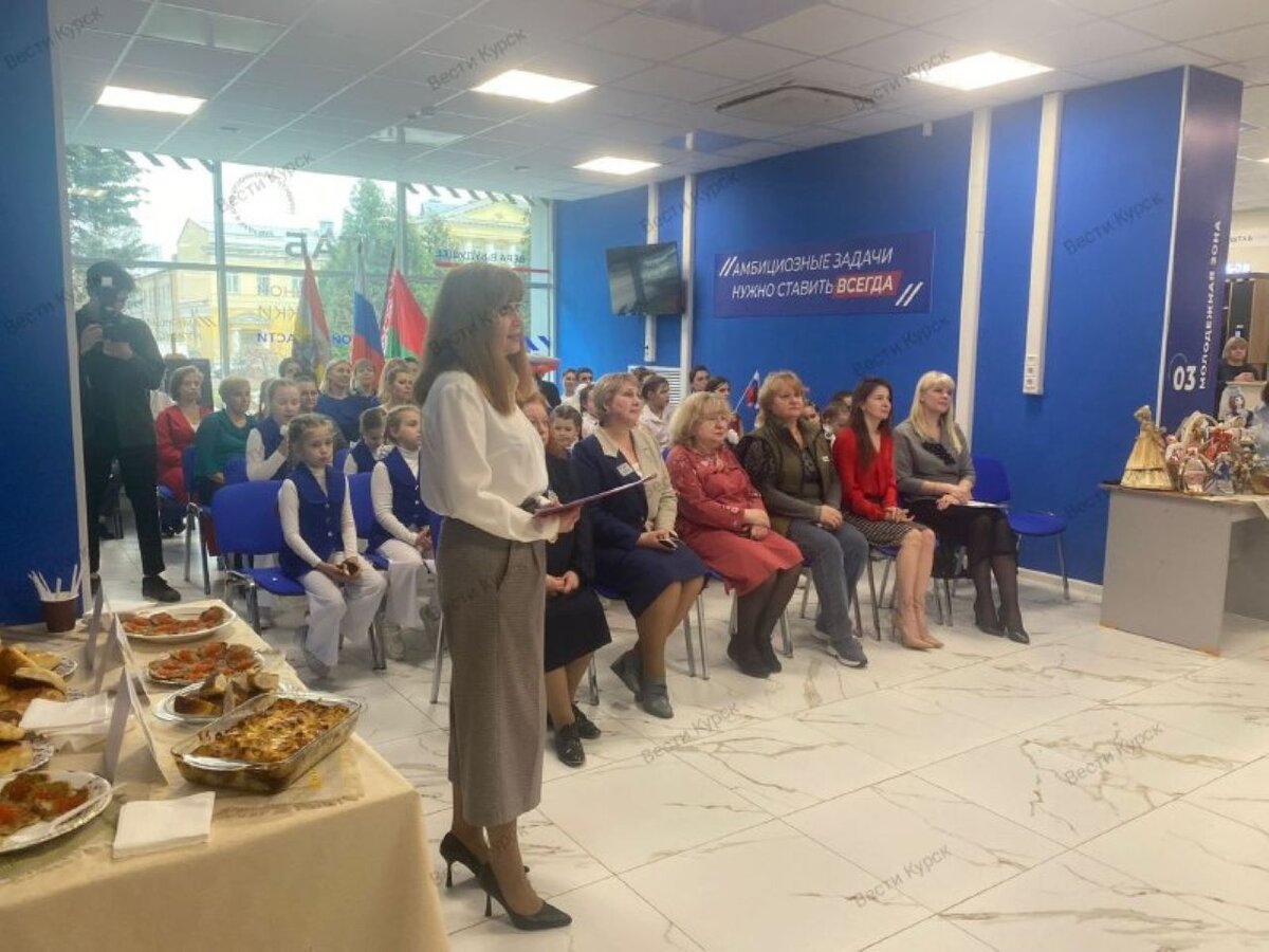    Между курскими и белорусскими школьниками прошёл телемост «Мы дружбой славянской сильны»