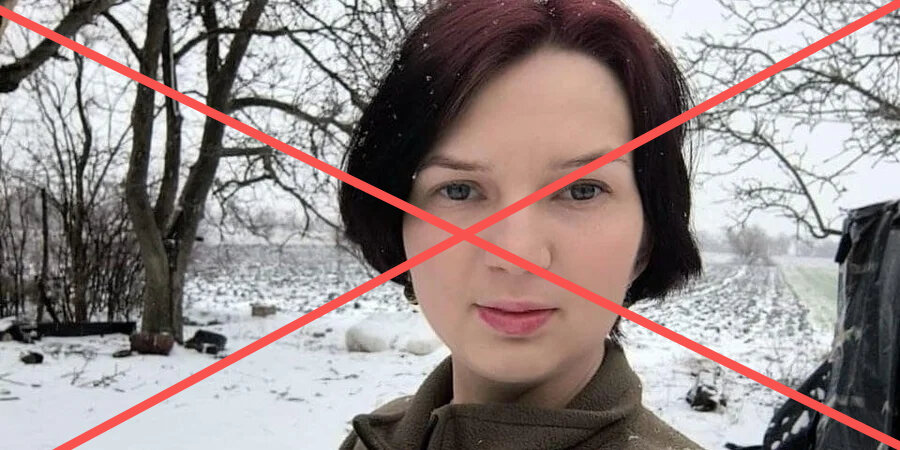 Ukrainian servicewoman Nadezhda Voitsishin was killed by Russian forces in the Zaporizhia direction. Her death was reported by the Ukrainian media.