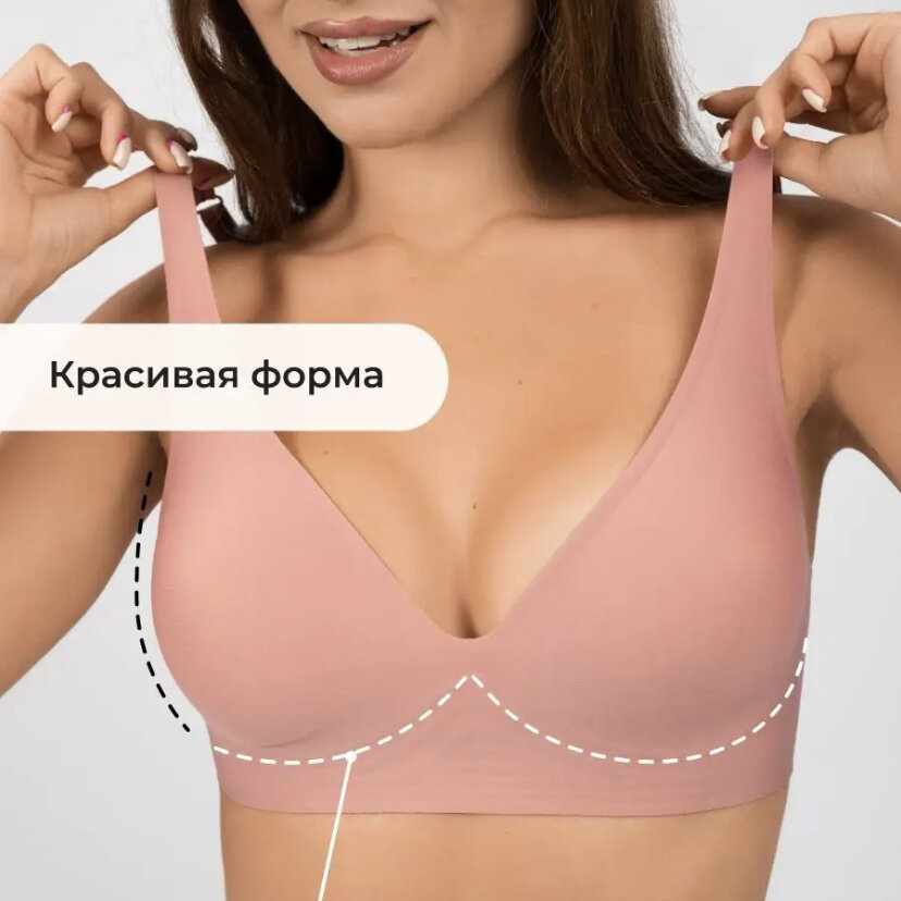 Артикул бюстгальтера на WB 144965236 (1 224₽)