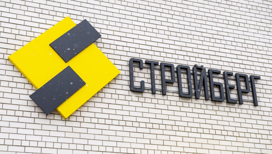 Силикатный завод «Стройберг». Фото: Анна Зайкова.