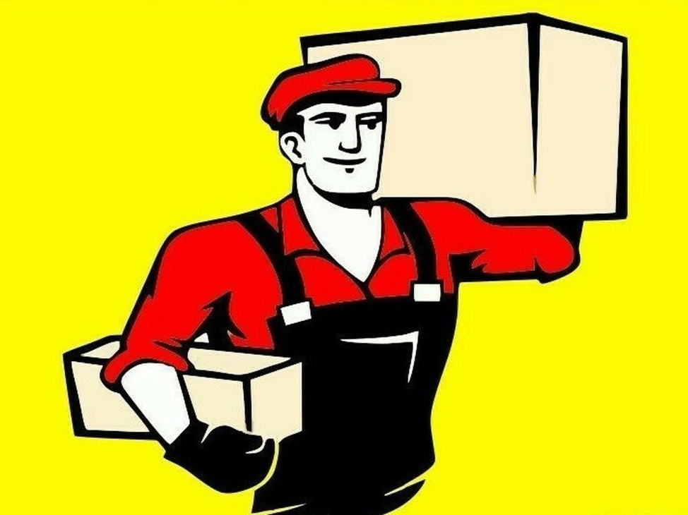 Источник: Яндекс Картинки.