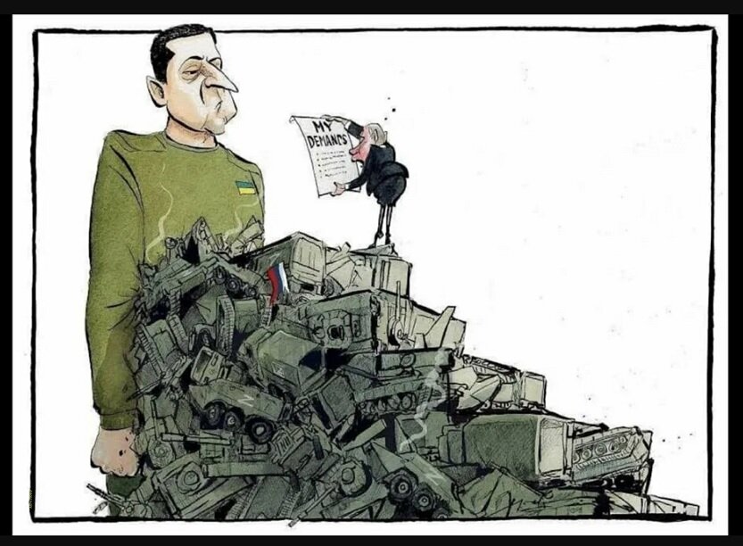 решили «кинуть» Украину 