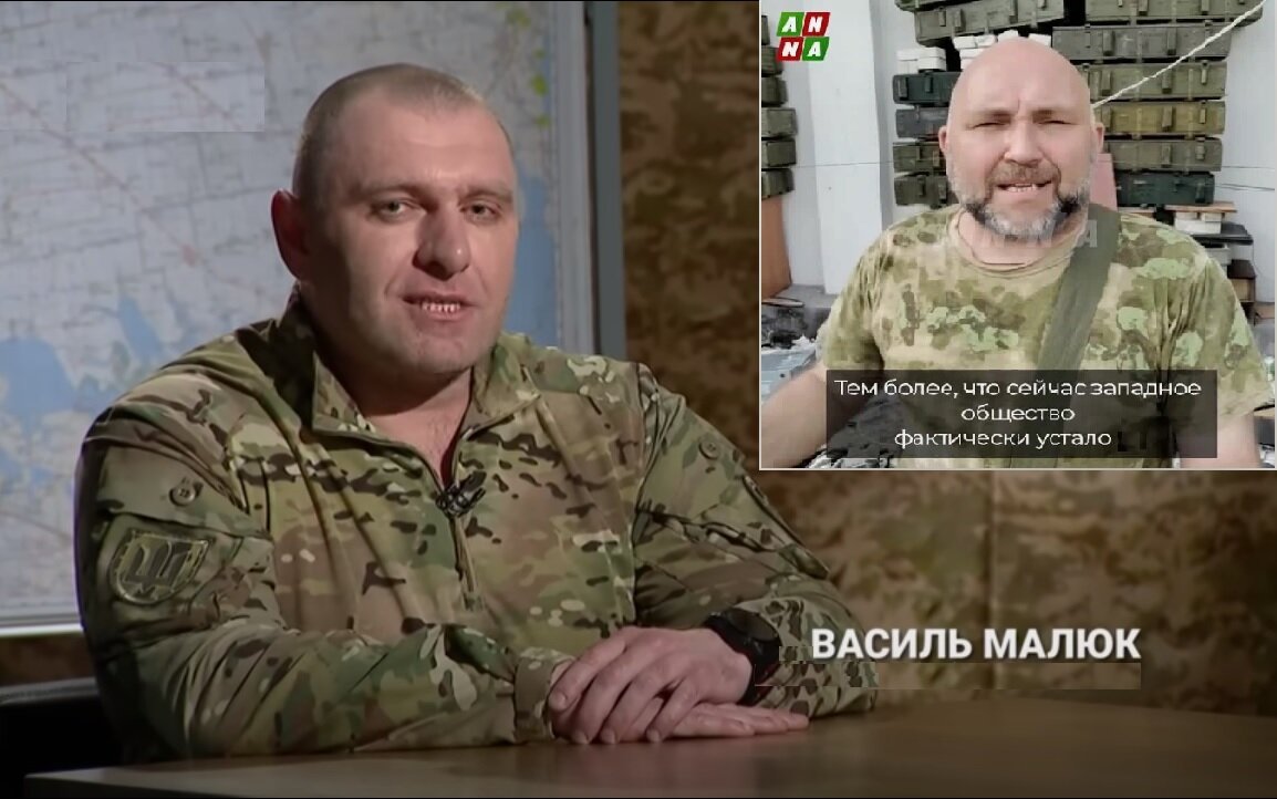 западное общество устало