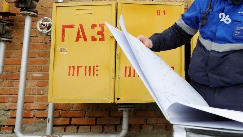      Фото: ИА «Победа26»
