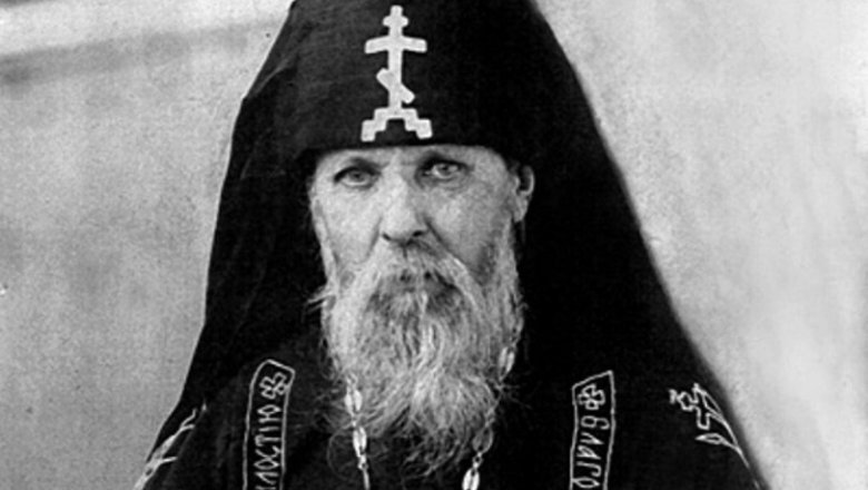 Источник: Аргументы и факты