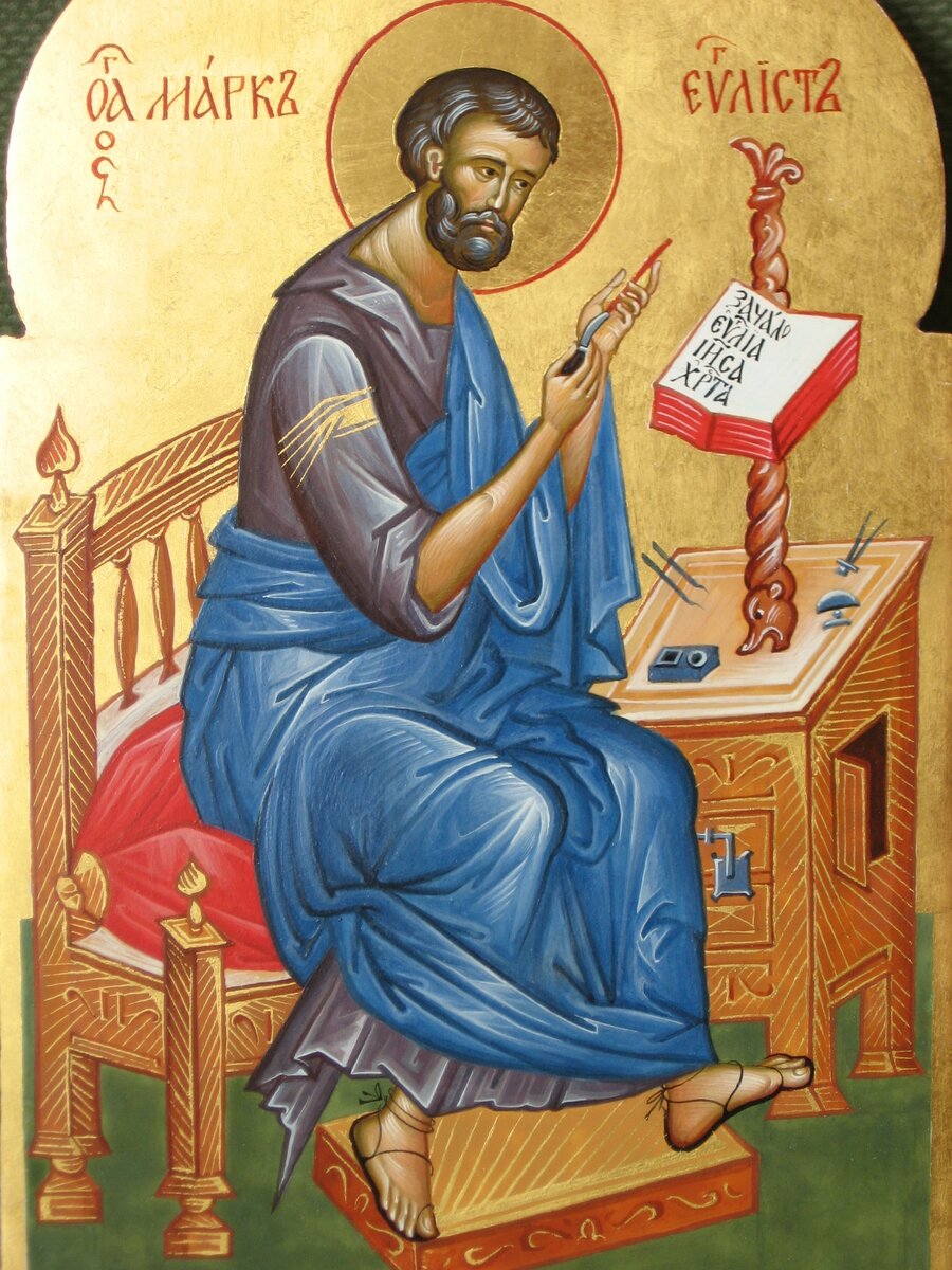 Святой Апостол и евангелист Марк. Икона.