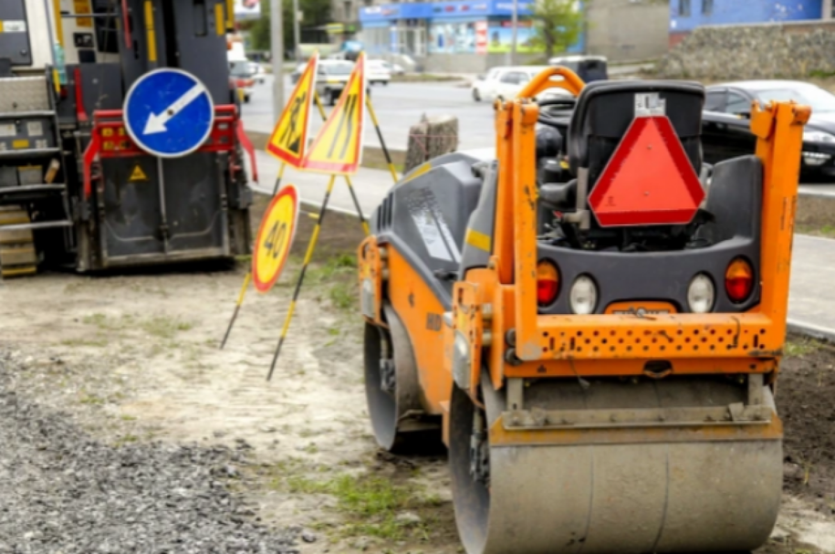    Начинается ремонт автодороги по пр. 50-летия Октября в Улан-Удэ