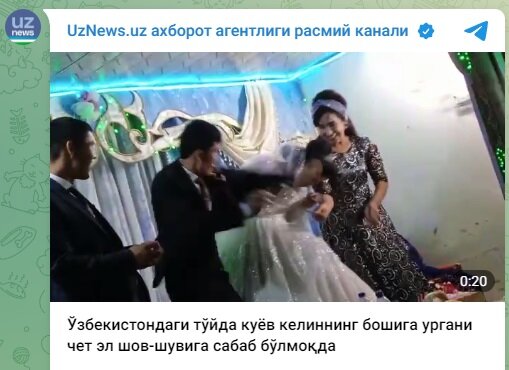 ФОТО: Скриншот https://t.me/uznewsuzb