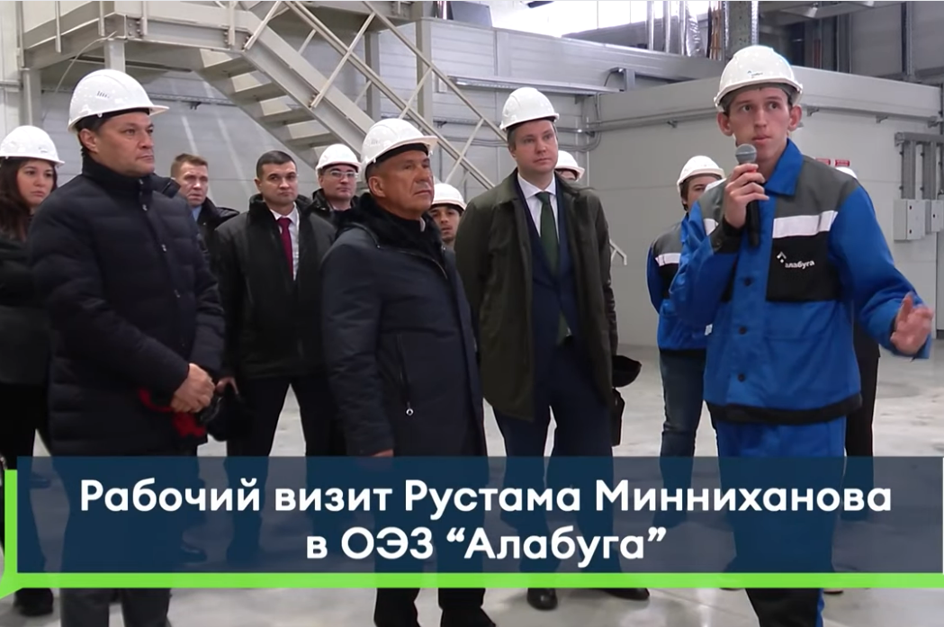 При всем уважении к главе Татарстана и всей республике...