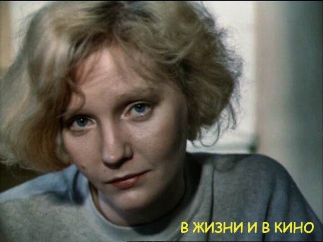 Кадр из фильма «Свет и тени» (1992)