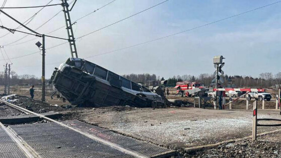    После столкновения поезда и автобуса в Ярославской области задержали монтера пути Анастасия Романова