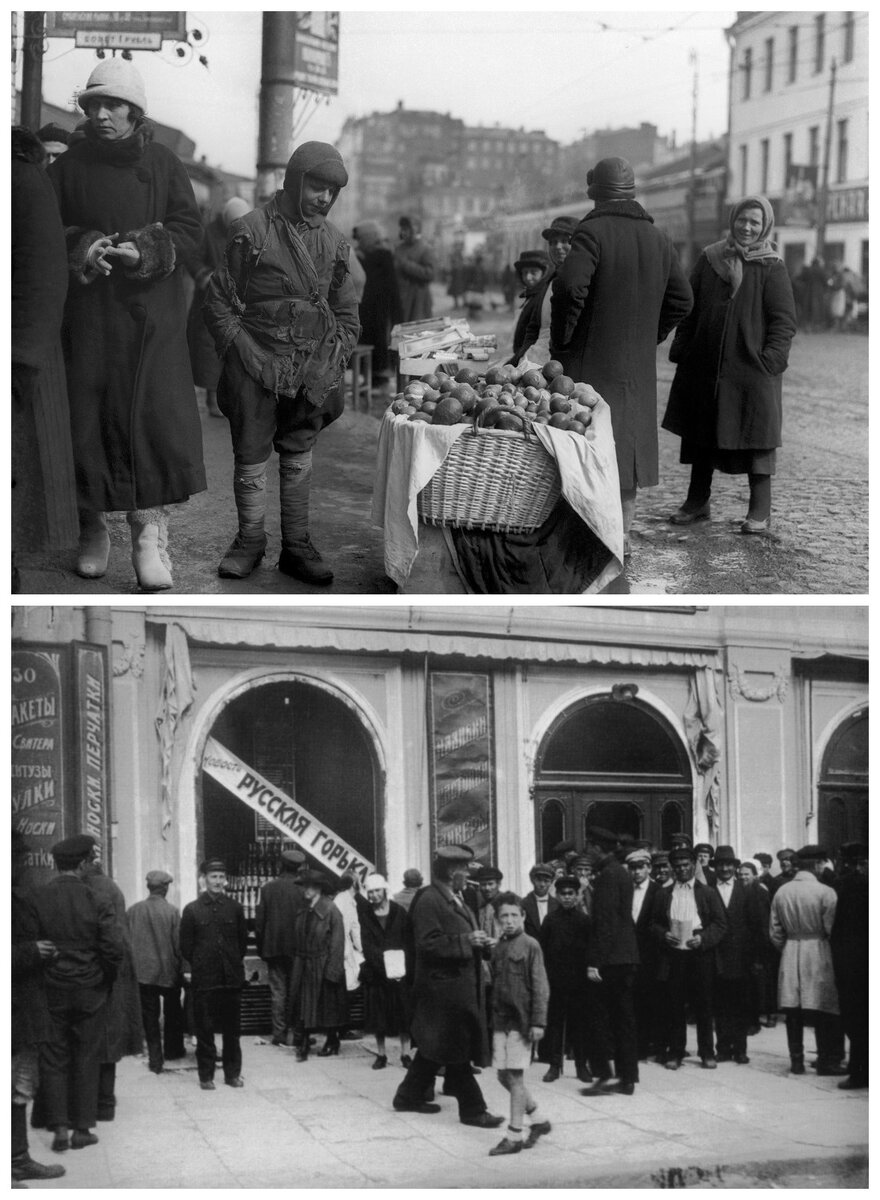 Обратная сторона НЭПа: Нэпманы не были полноценными гражданами своей ...