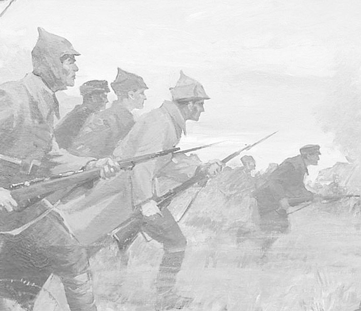 В Гражданскую.