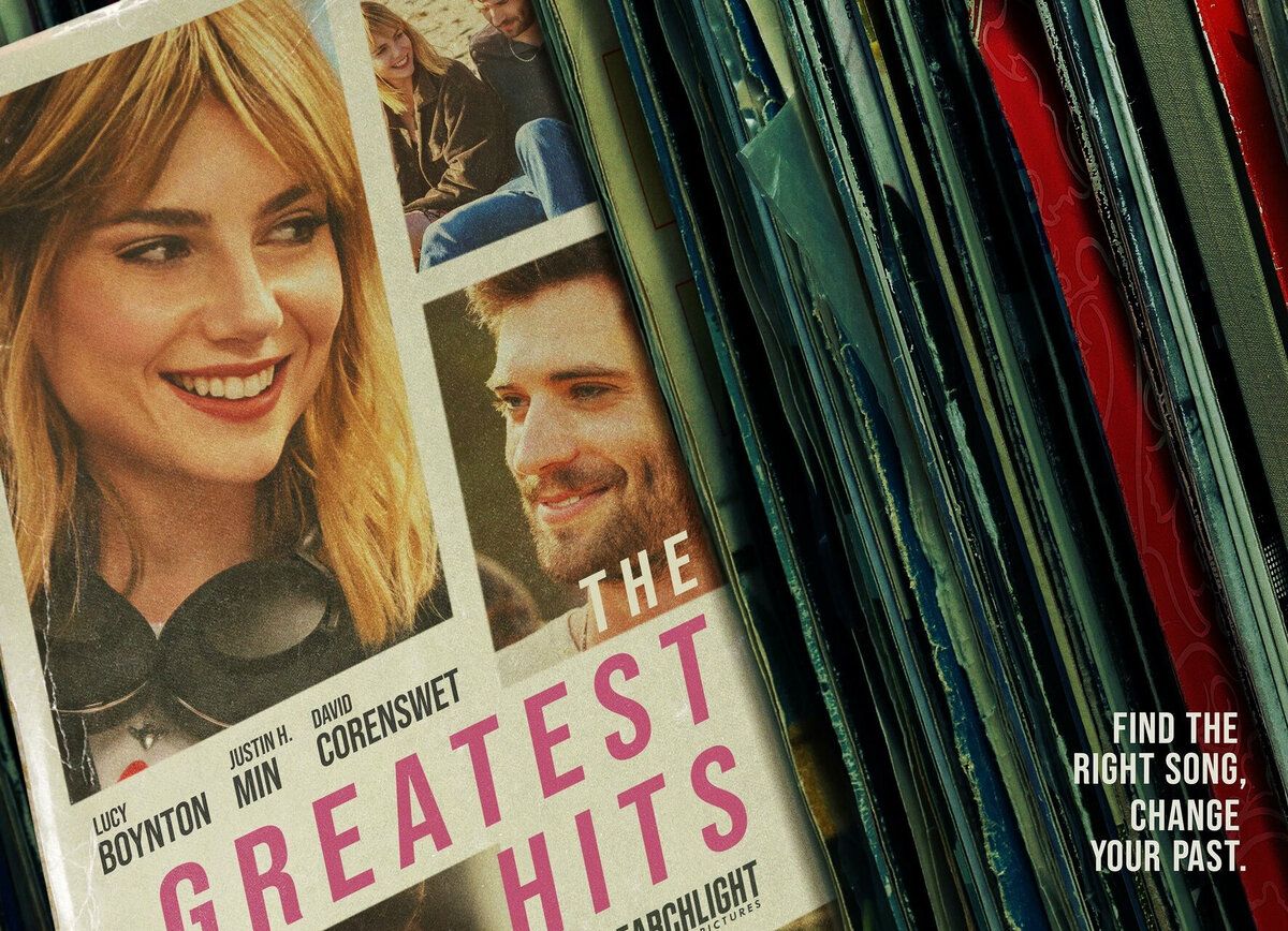 Постер: Кинопоиск 