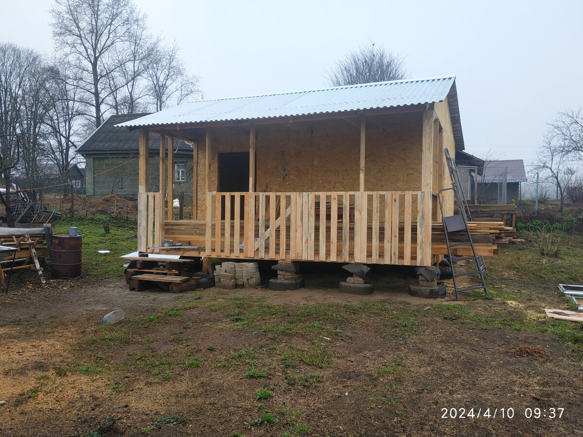 вид на террасу спереди