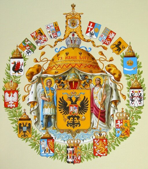 Большой герб Российской империи 1883 г. Картина автора.