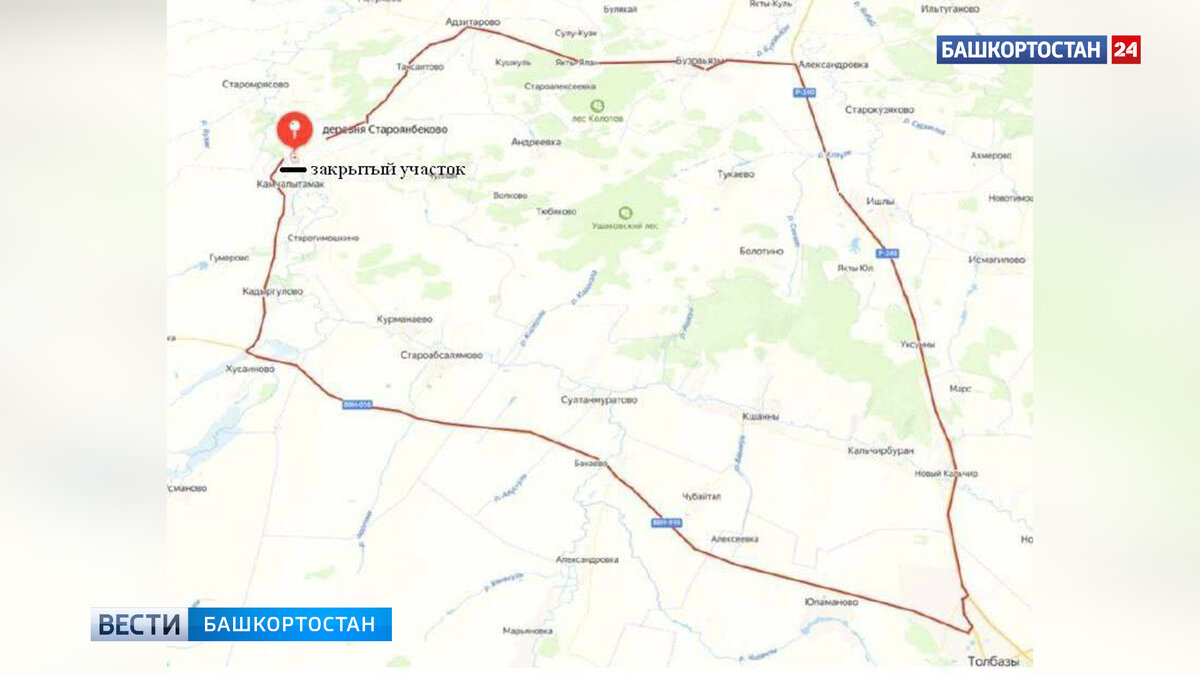    Водителей предупредили о закрытии движения по мосту через реку Уршак в Башкирии