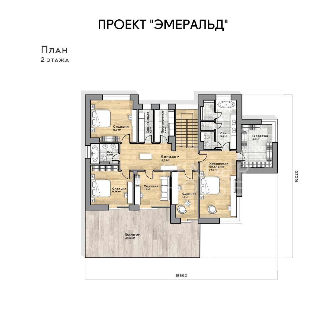 Планировка второго этажа