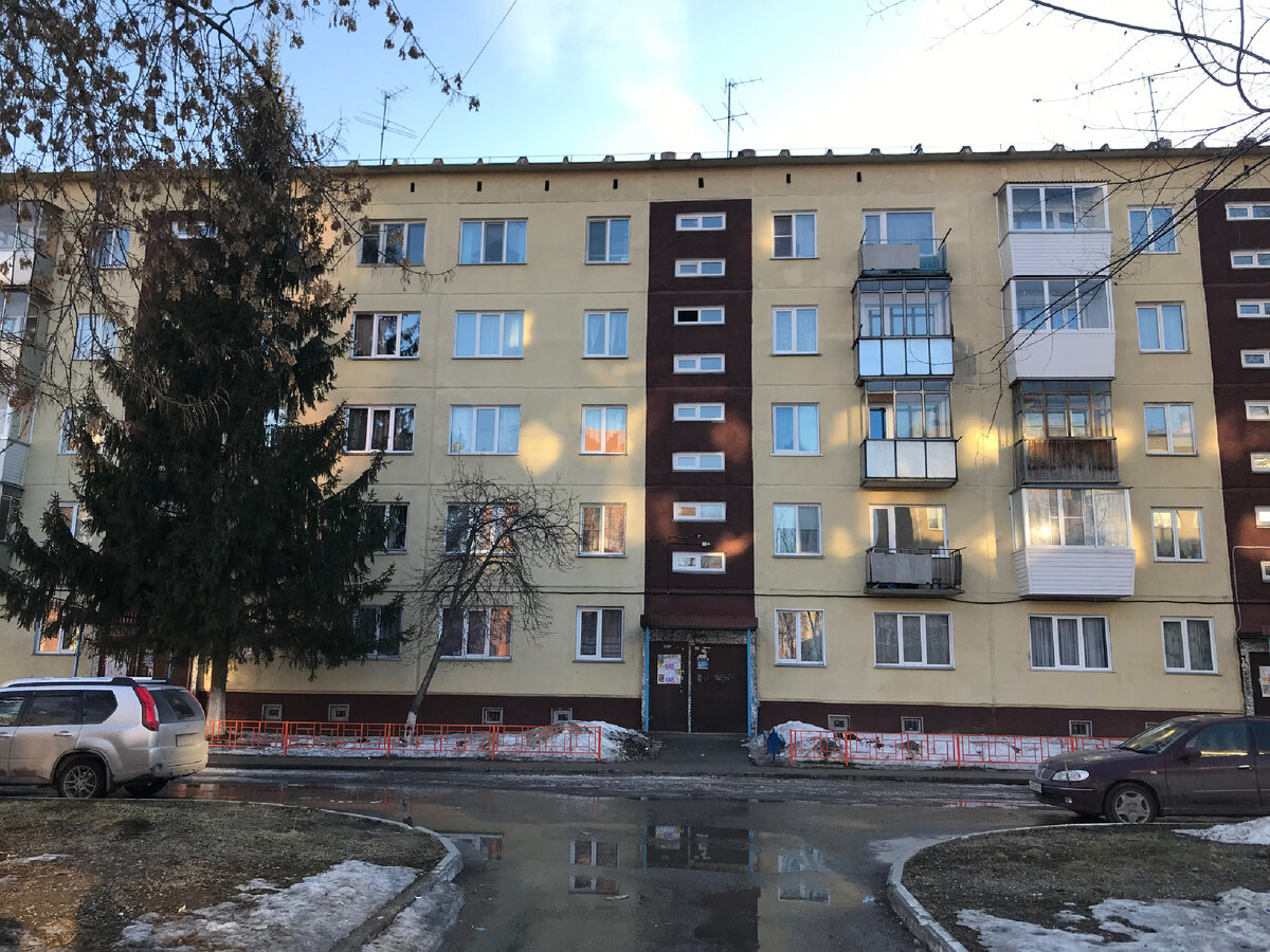 квадратные метры жилья