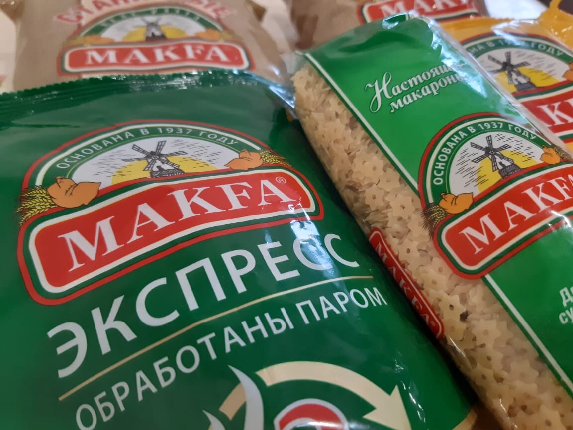 «Макфа» входит в топ-5 мировых производителей макаронных изделий.  Фото: Фото: ФедералПресс / Елена Мицих