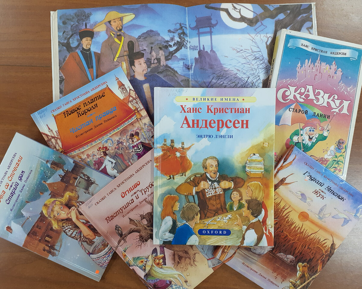 Фотография автора