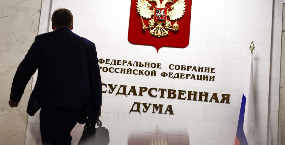    Фото: Владимир Андреев/URA.RU/TASS