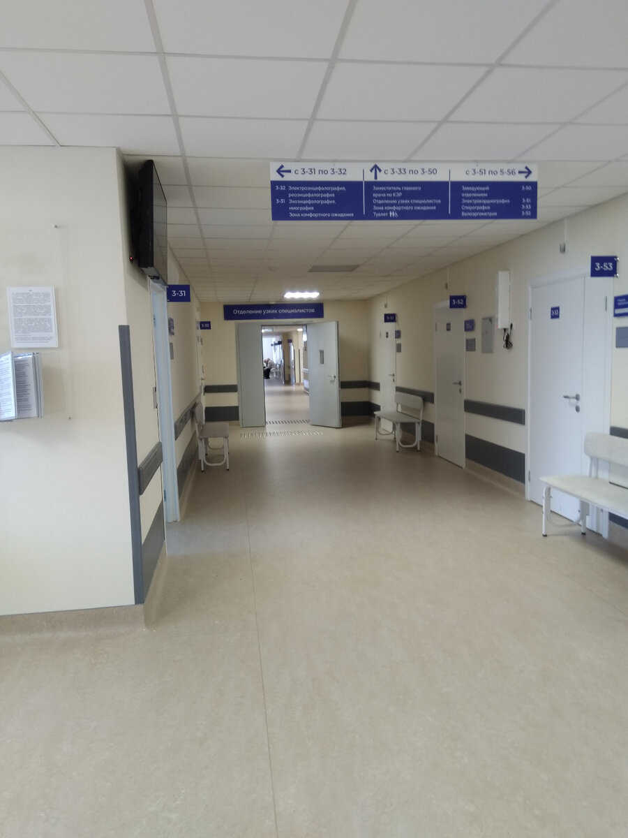 Фото автора. На последней работе. Забыто!