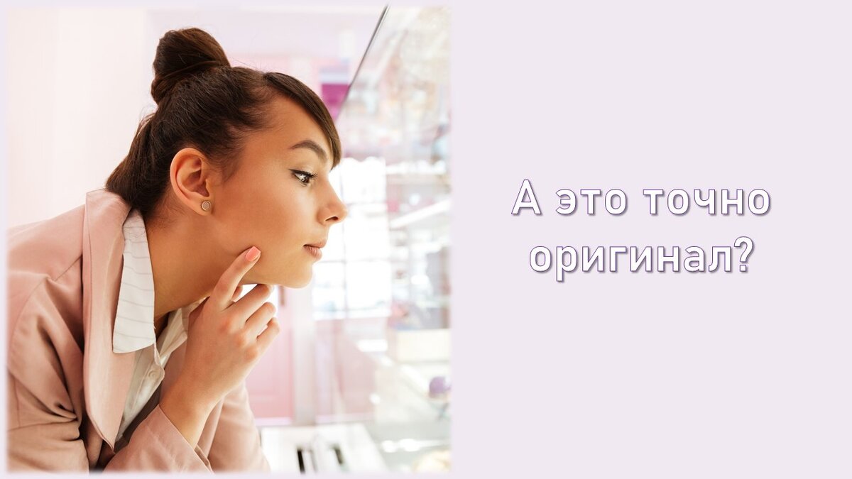 <a href="https://ru.freepik.com/free-photo/pretty-young-woman-choosing-pastry-while-looking-through-glass-showcase_7927344.htm#fromView=search&page=1&position=5&uuid=6e37b83b-c801-40b9-b63b-908288c9cc94">Изображение от drobotdean</a> на Freepik