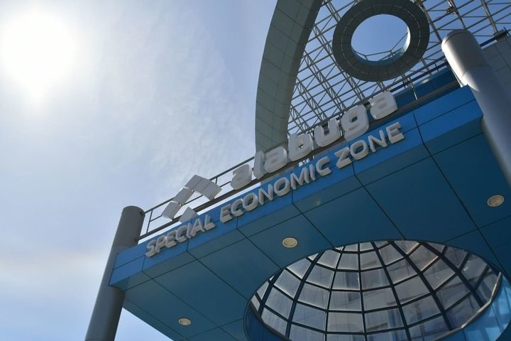 Фото: realnoevremya.ru 