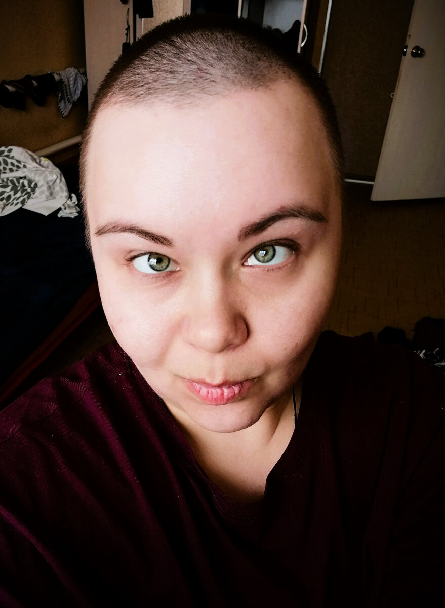 2021 год, апрель, после пневмонии распрощалась с волосами, но не с оптимизмом