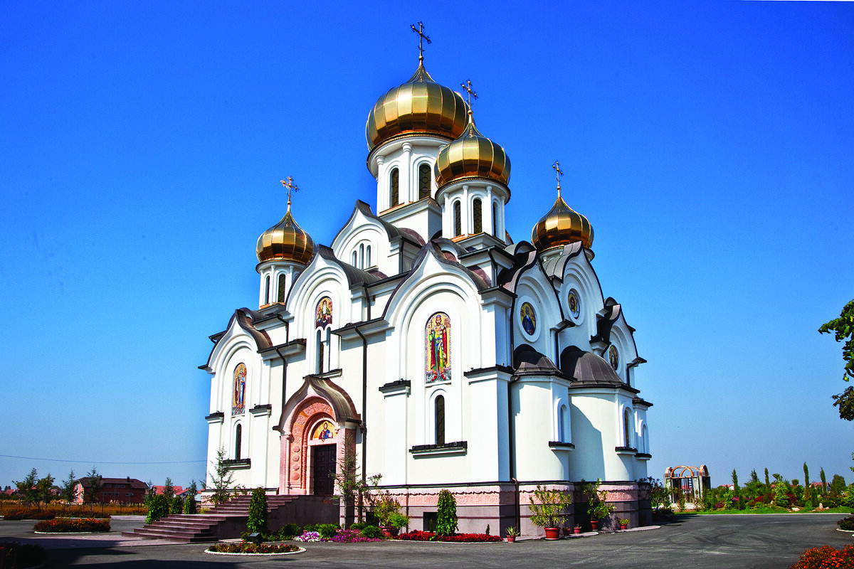 Русская православная церковь