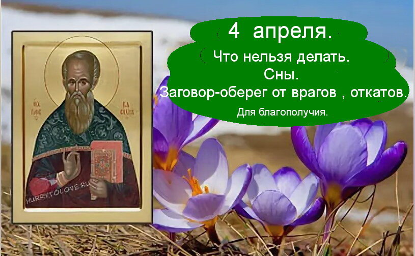 Источник : Яндекс   картинки.