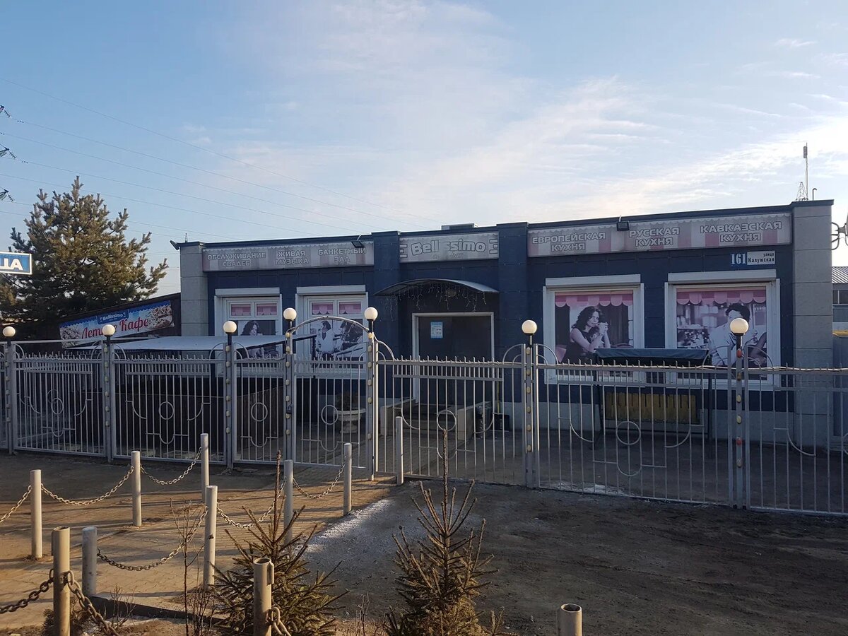 Фото: © Яндекс.Карты, Яндекс