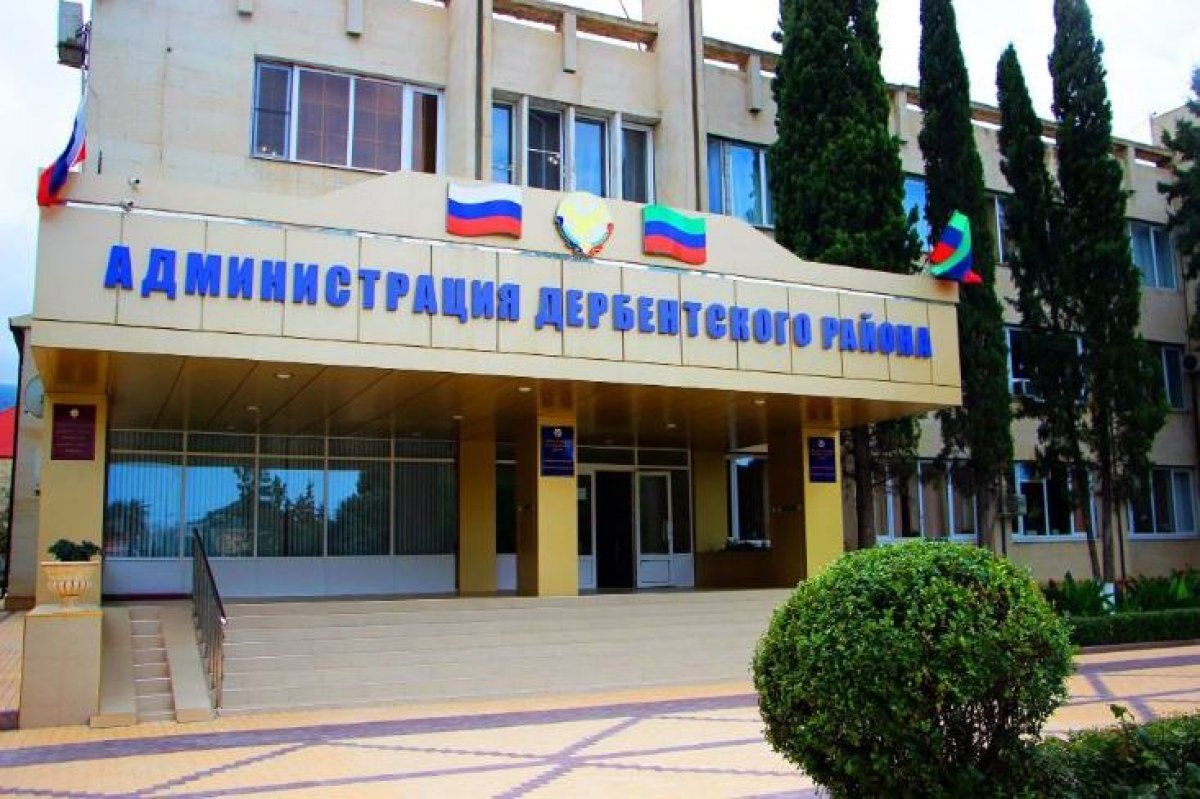    Стала известна причина обысков в администрации Дербентского района