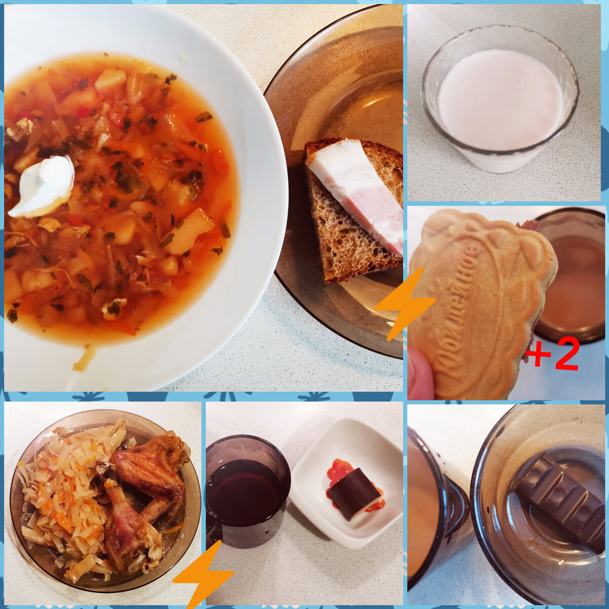 Фото автора канала "Счастье есть" 