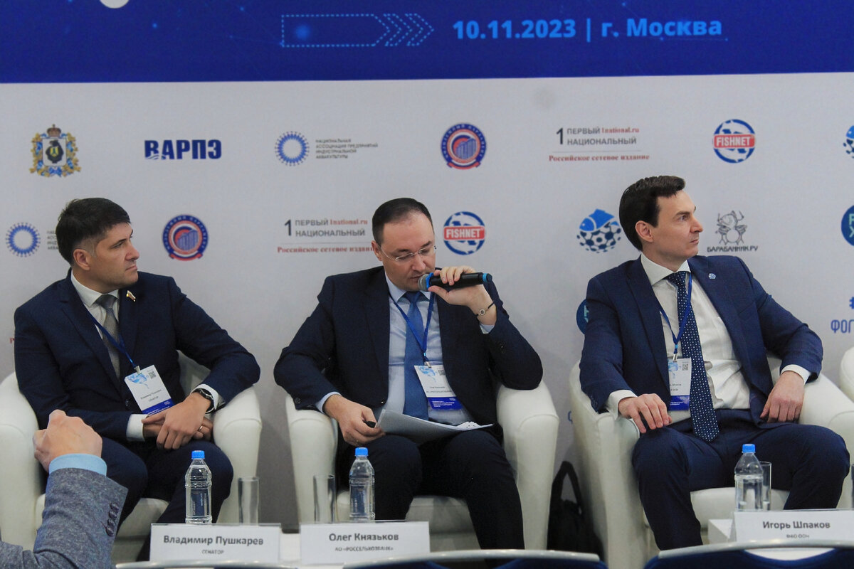 Олег Владимирович Князьков, управляющий директор АО «Россельхозбанк» 