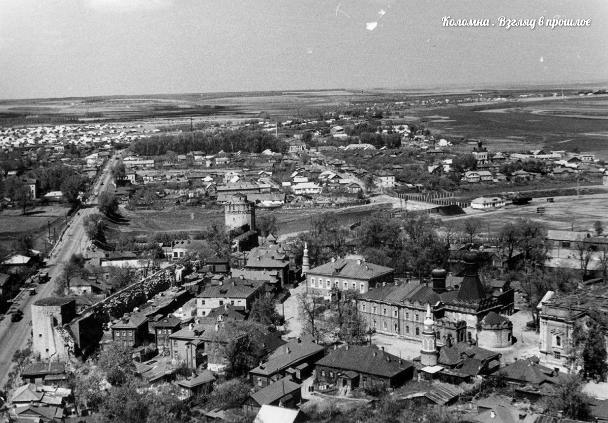 Коломна ретро фото Фотопрогулка по городам СССР-105 ПАНТОГРАФ Дзен