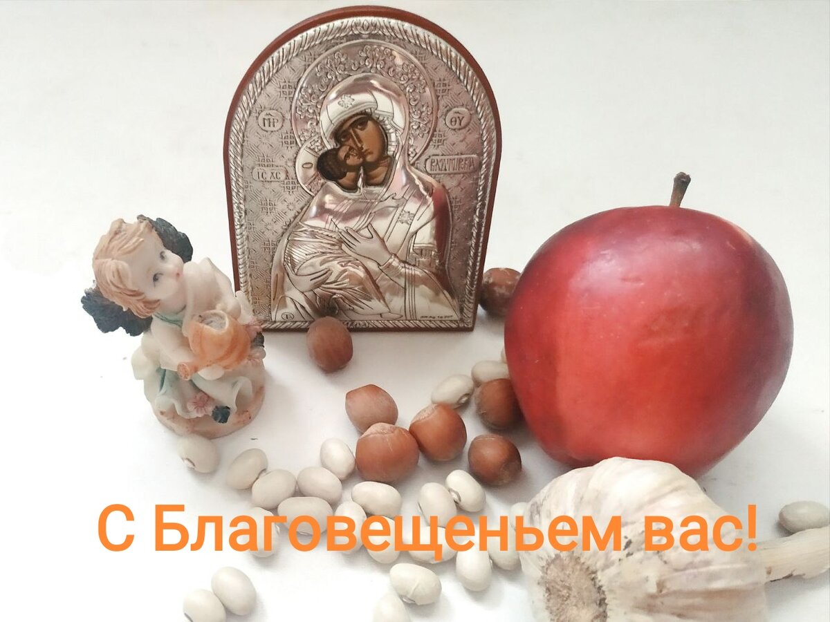Чем отметить Благовещенье верующему человеку? Ответ мне дал знакомый батюшка