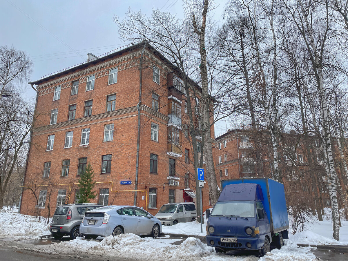 Прогулка по бывшему поселку Метростроя - уголку московской архитектуры  1930-1950-х годов, к которому приближается реновация | Пешком по Москве |  Дзен