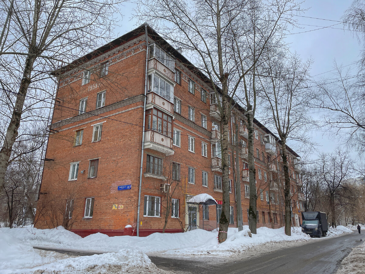 Прогулка по бывшему поселку Метростроя - уголку московской архитектуры  1930-1950-х годов, к которому приближается реновация | Пешком по Москве |  Дзен