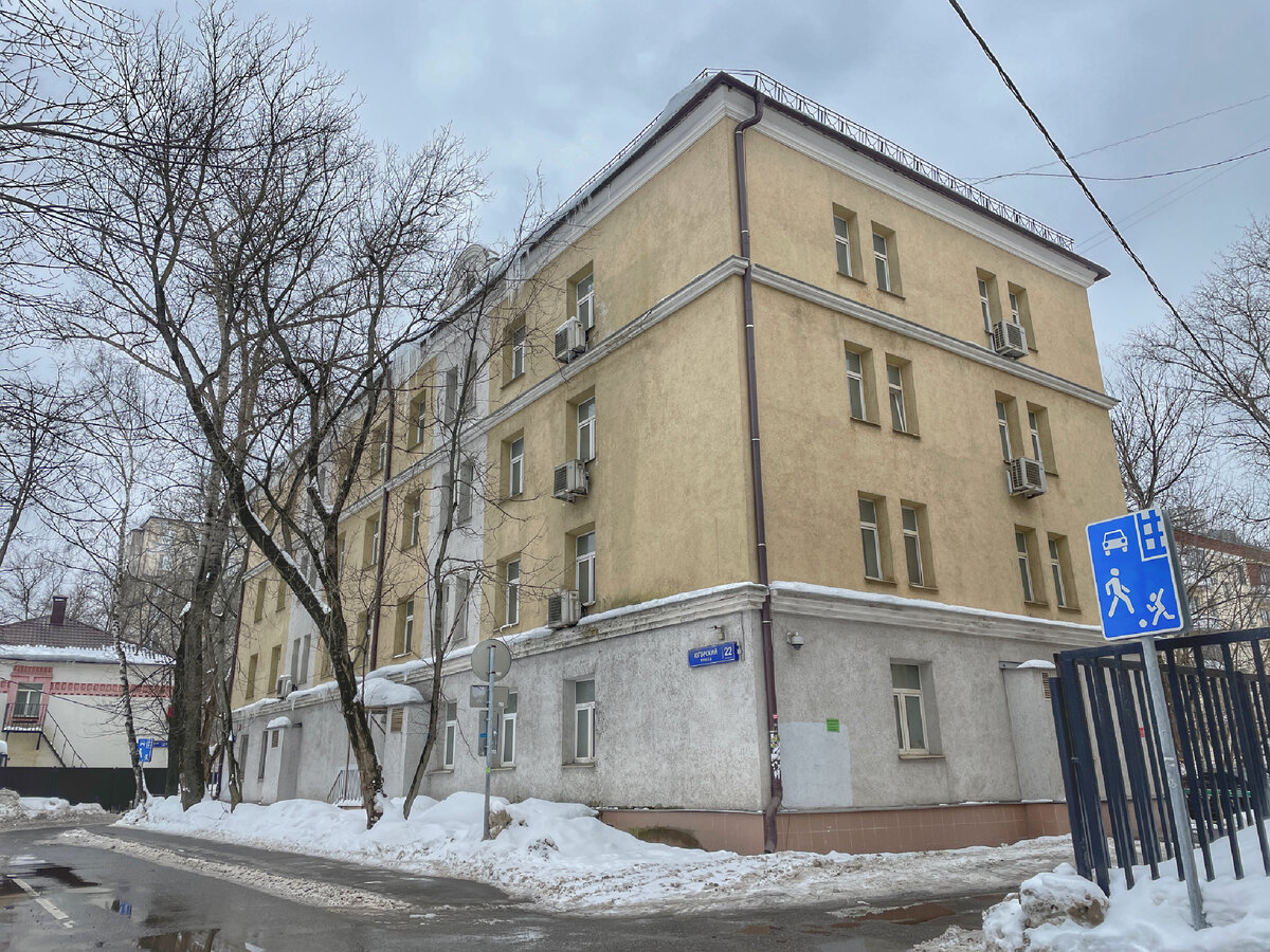 Прогулка по бывшему поселку Метростроя - уголку московской архитектуры  1930-1950-х годов, к которому приближается реновация | Пешком по Москве |  Дзен