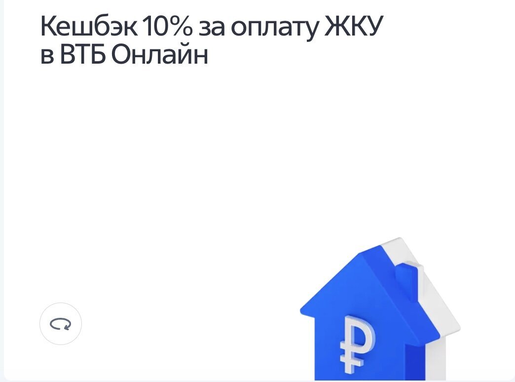 Добавьте описание