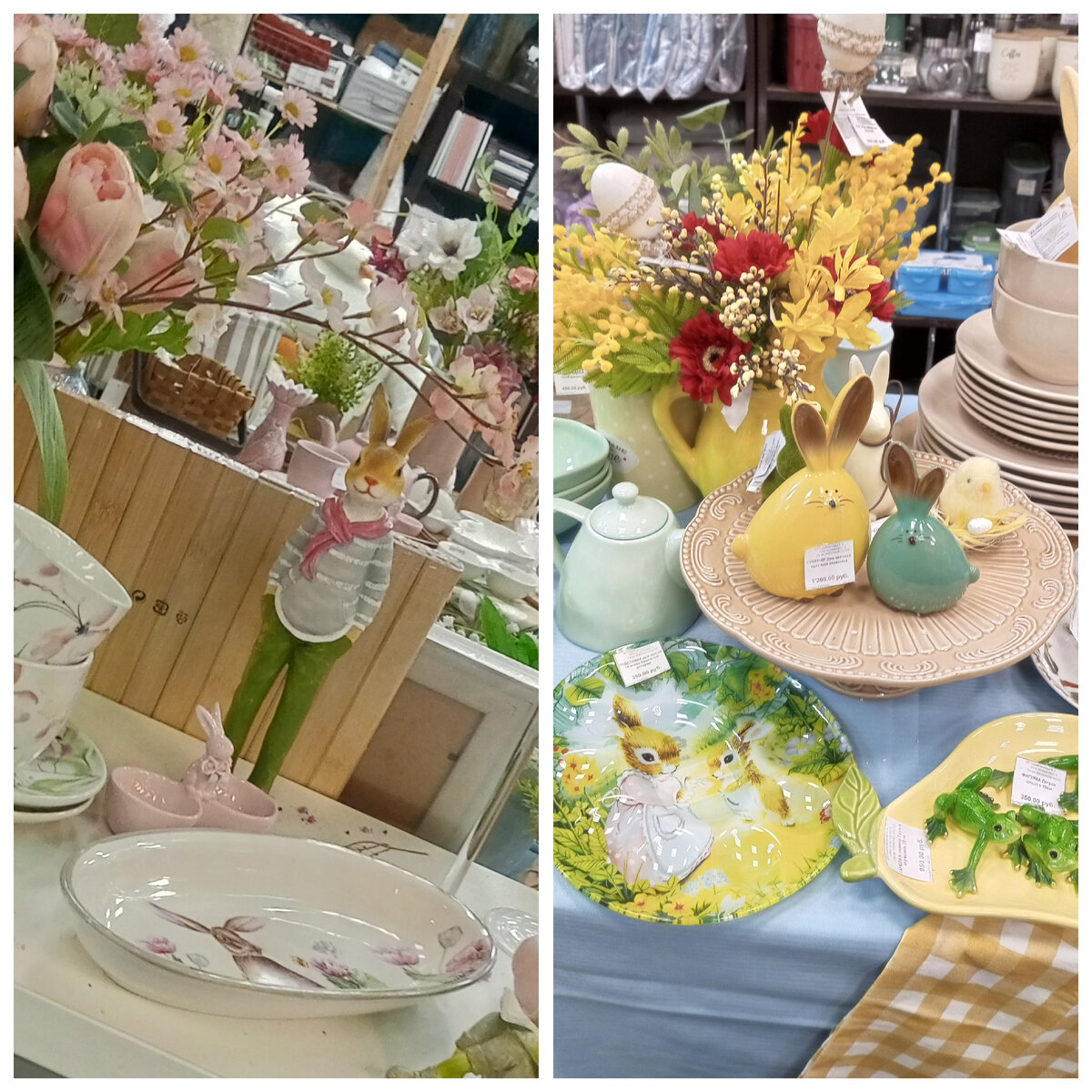 Саша купил вот такого в зелёных штанишках