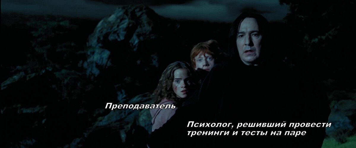Дополнительное свободное время на работе - бесценно)