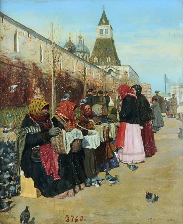  Корм голубей в Китай-городе (1892)  Саратовский государственный художественный музей имени А.Н.Радищева